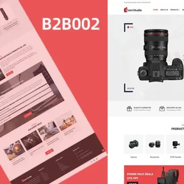 数码产品营销模板|WordPress网站模板