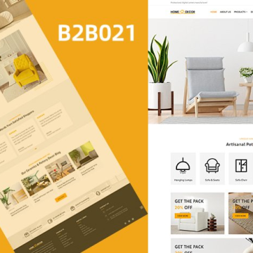 家具家电产品营销模板|WordPress网站模板
