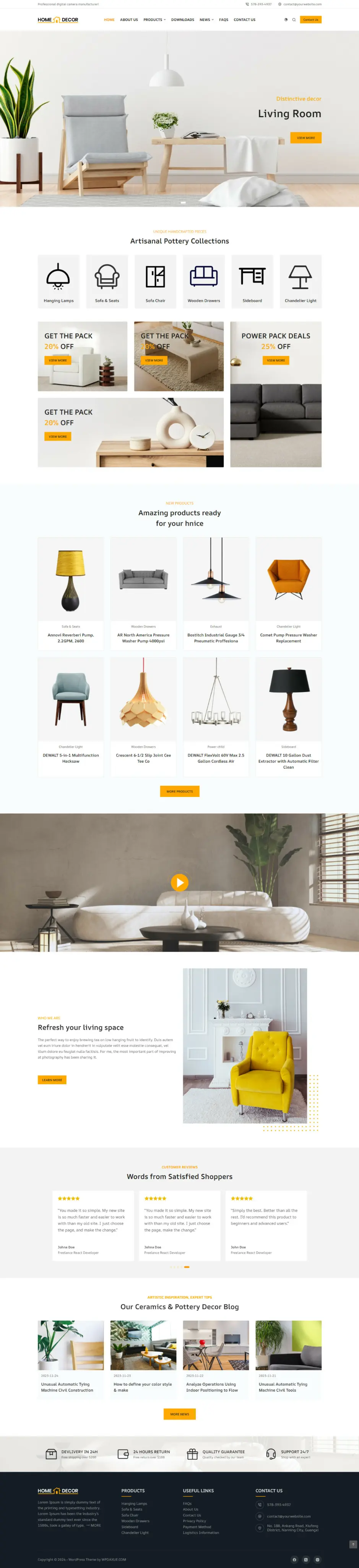 家具家电产品营销模板|WordPress网站模板