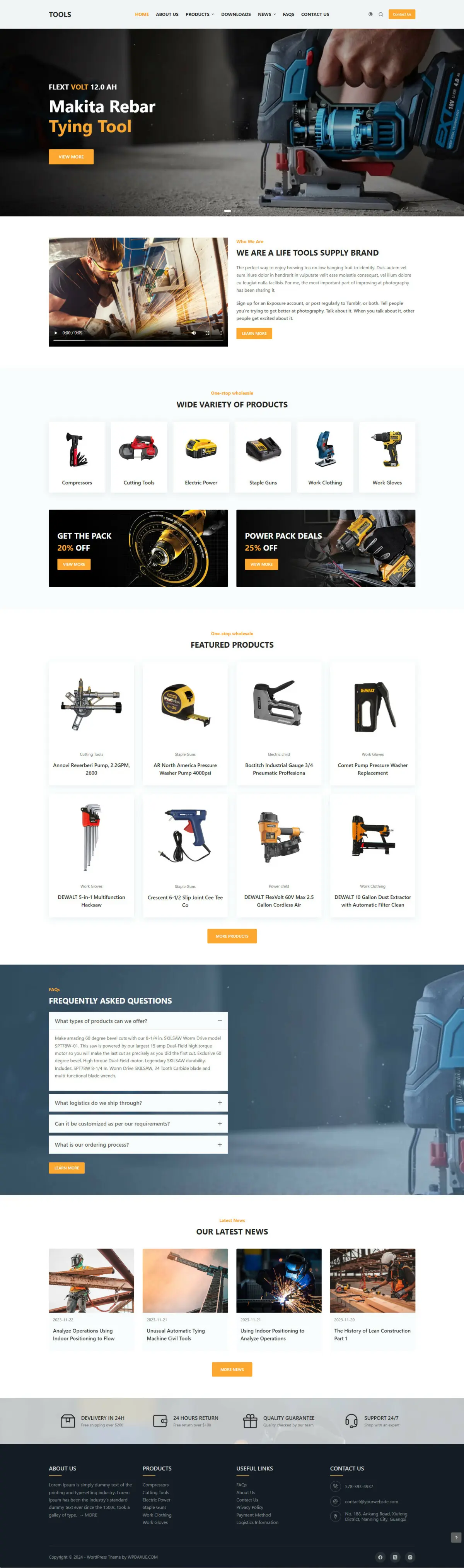 B2B|机械工具五金产品营销模板|WP官网主题