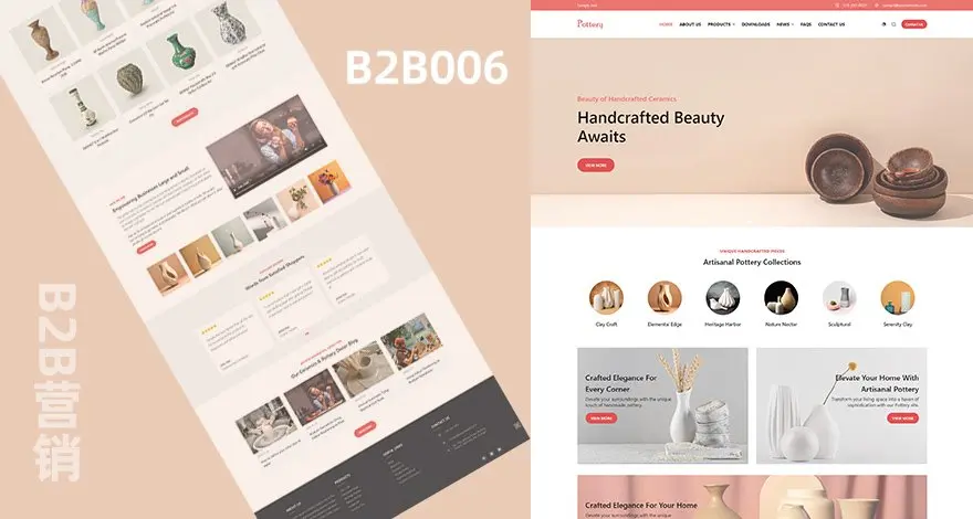 B2B|花瓶瓷器陶艺产品营销模板|WP企业模板