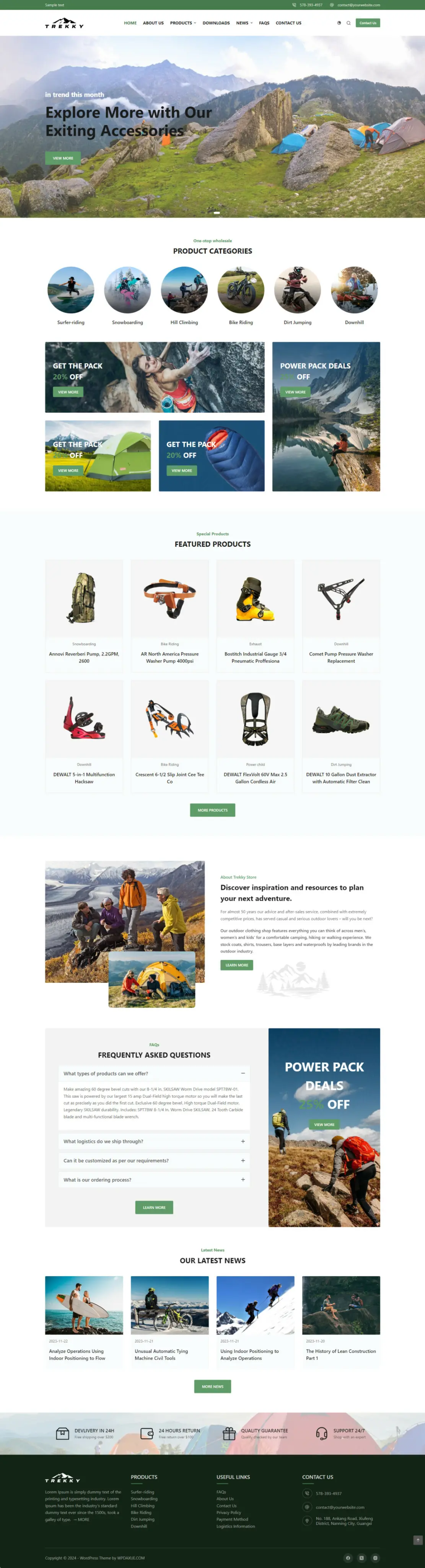 B2B官网建设|户外运动产品营销网站模板|WP 展示网站