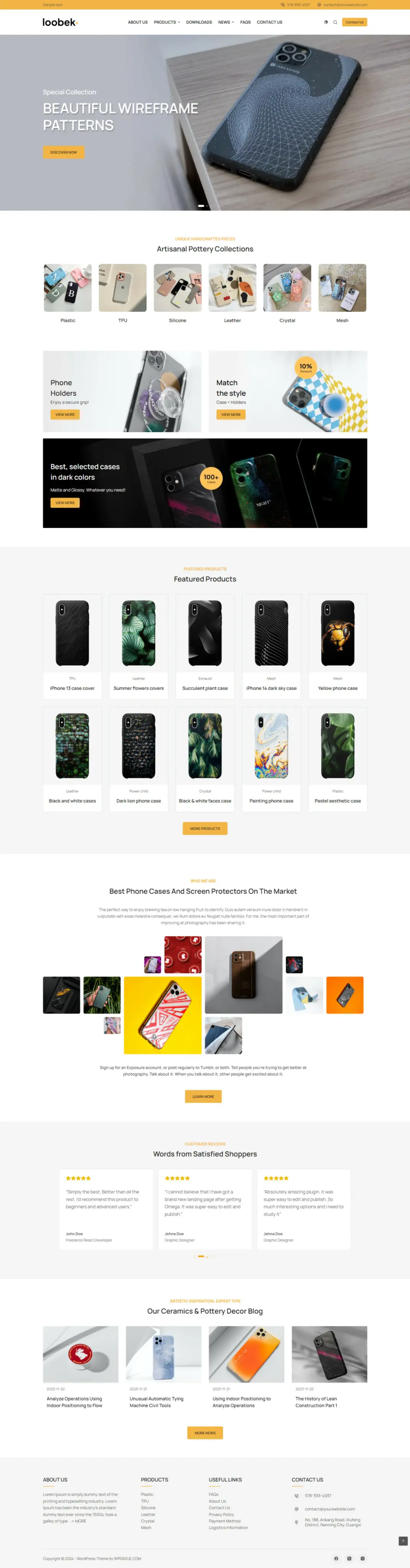 B2B外贸网站|手机壳数码产品营销网站|WP手机数码主题