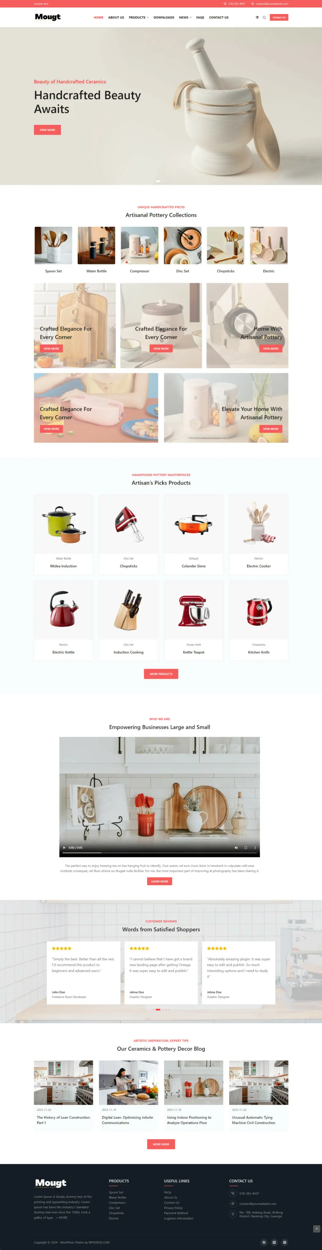 B2B企业官网|厨具小家电产品营销网站|WP企业官网主题