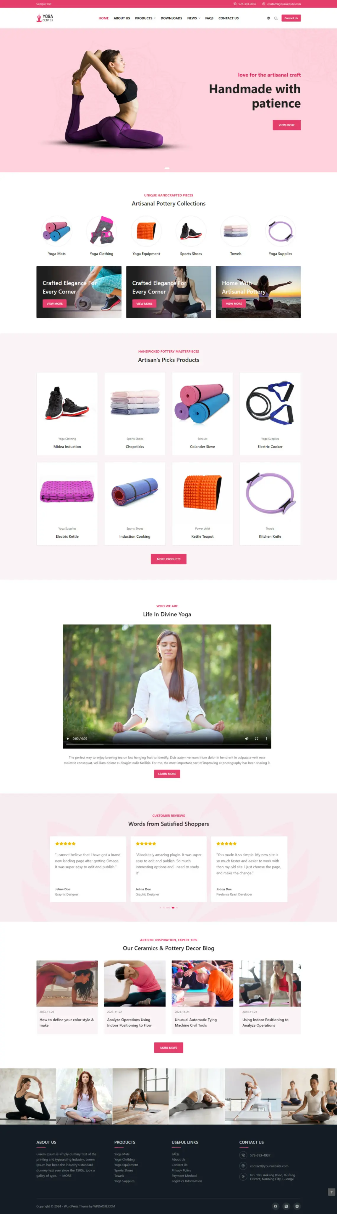 B2B外贸网站|瑜伽健身用品营销模板|WP独立站主题