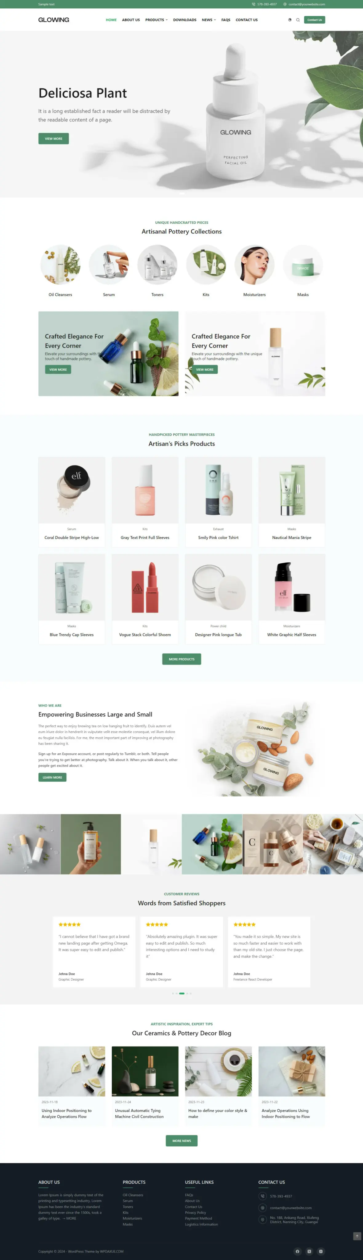 B2B|美容护肤用品营销模板|企业官网模板