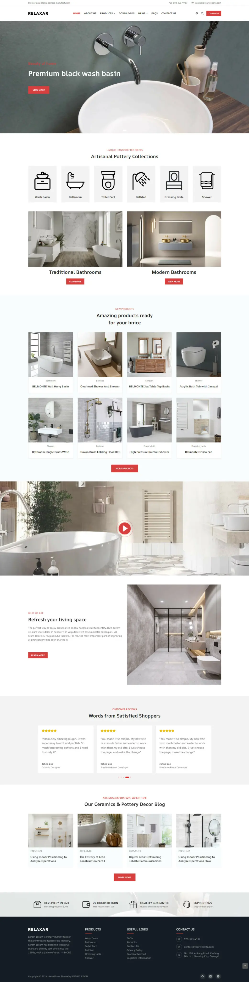 厨卫产品营销模板 | B2B外贸独立站模板