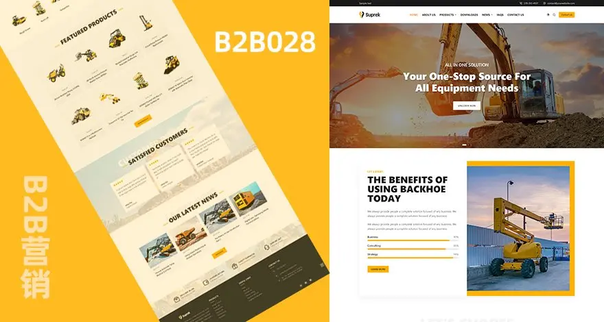 B2B|建筑重工机械产品营销模板|WP网站主题