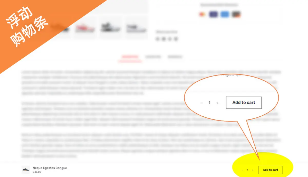 服装服饰商城模板 B2C外贸商城|WordPress独立站