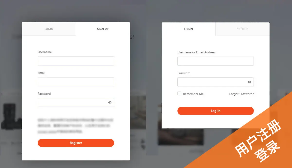 服装服饰商城模板 B2C外贸商城|WordPress独立站