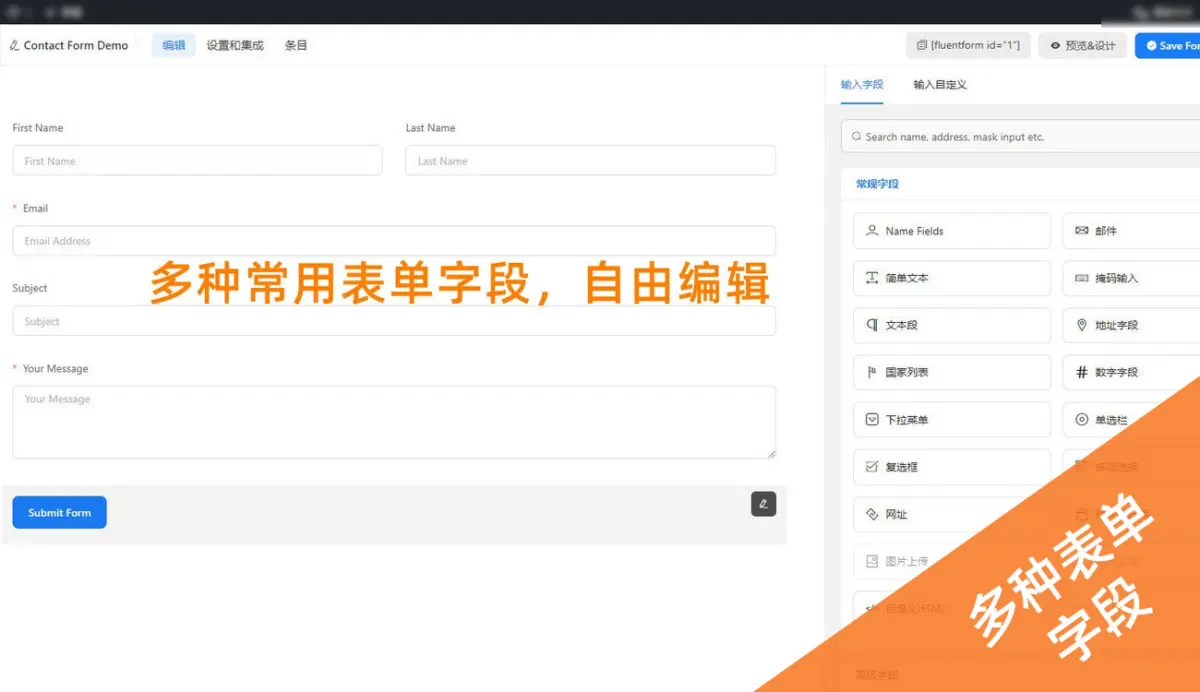 服装服饰商城模板 B2C外贸商城|WordPress独立站