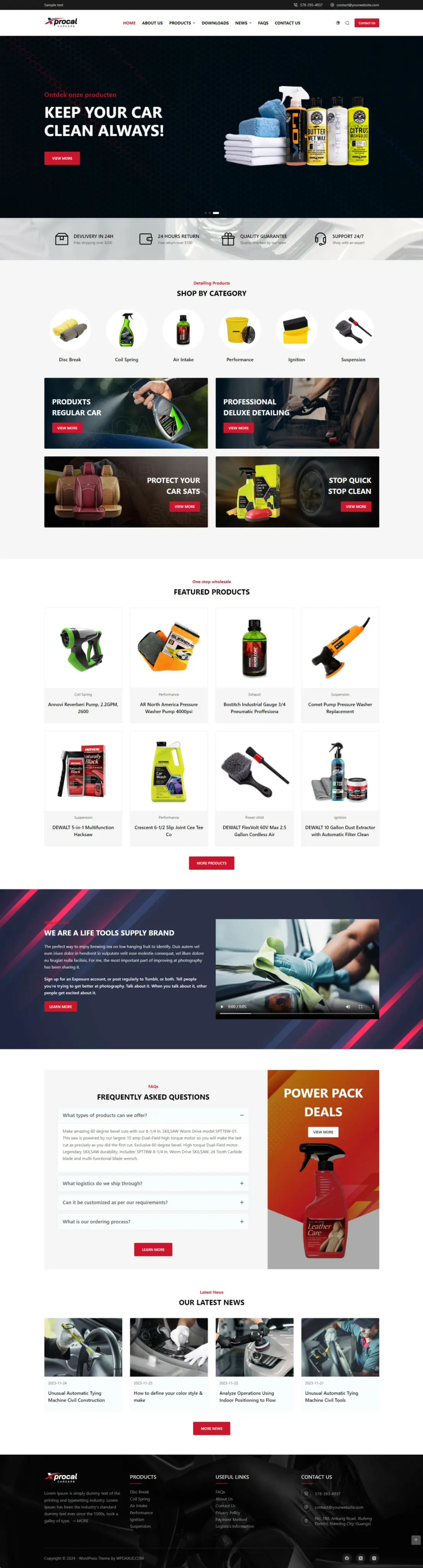 B2B网站|汽车清洗保养产品营销网站|WP外贸网站主题